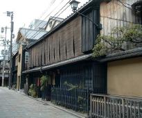 Gion - the area of Geishas and of Tea ceremonies