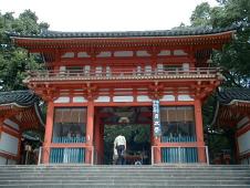 The temple of Yasaka Jinja