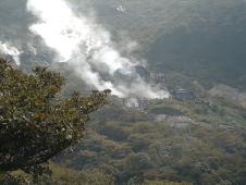 Owakudan: where gas are coming out from the volcano