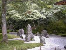 The rocs of the zen garden: their emplacements have a spiritual meaning for the buddhists