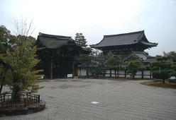 Ninna-ji