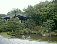 The garden of Ninna-ji temple