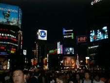 The streets of Shibuya ... just a little crowded