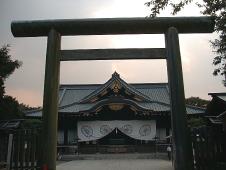 Yashukuni shrine